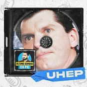 Los 10 momentos que cambiaron la historia del wrestling