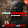 China Milenaria - Historia de China