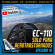 EC-110. Solo para aerotrastornados. Episodio 16