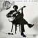 FENTON ROBINSON – SOMEBODY LOAN A DIME