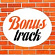 Las mejores bonus tracks de la temporada 10 (I)