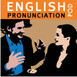 English Pronuntiation