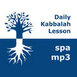 Bnei Baruch Kabbalah Education